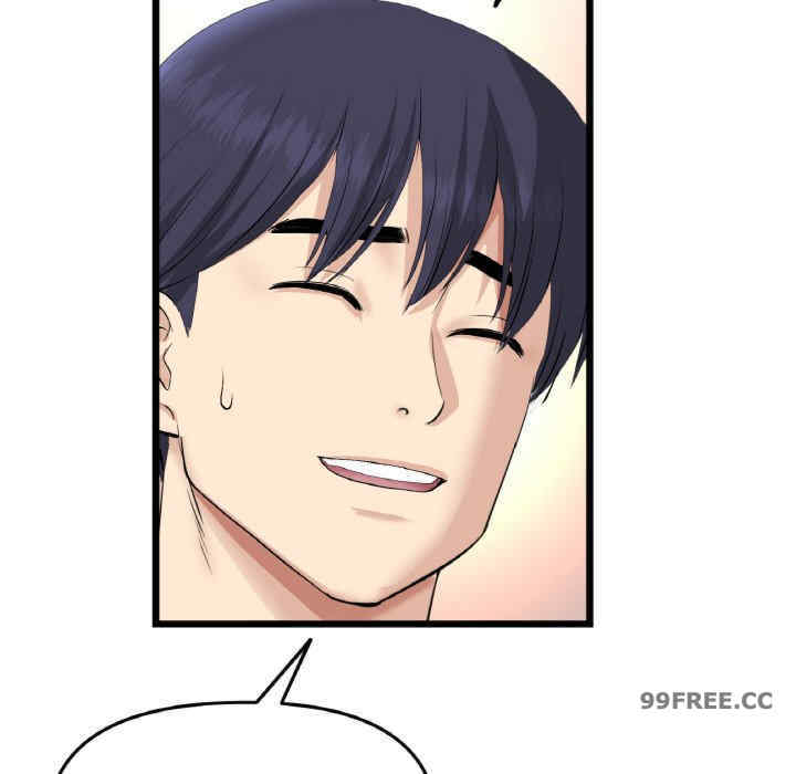 当初恋变成继母/重逢的初恋是继母