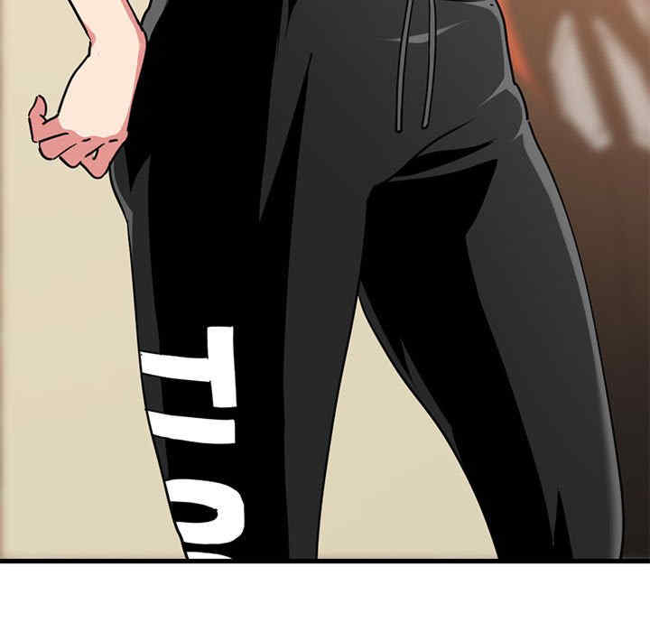 发小碰不得/强制催眠