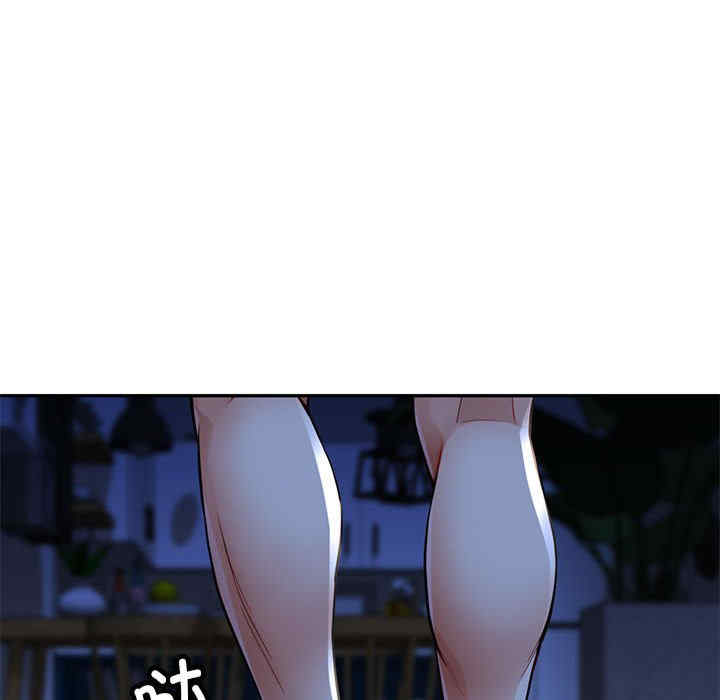 脱轨关系/脱序人妻