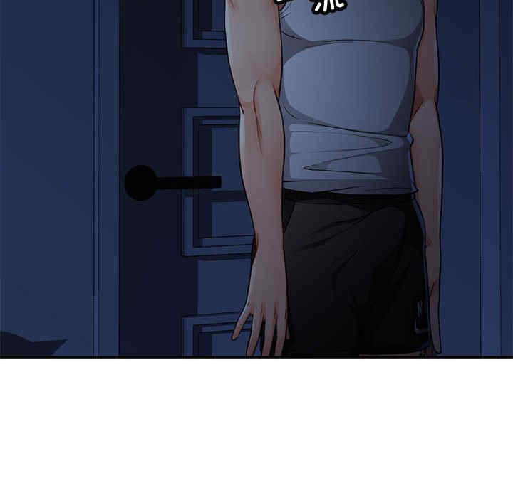 脱轨关系/脱序人妻