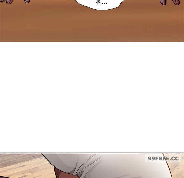 脱轨关系/脱序人妻