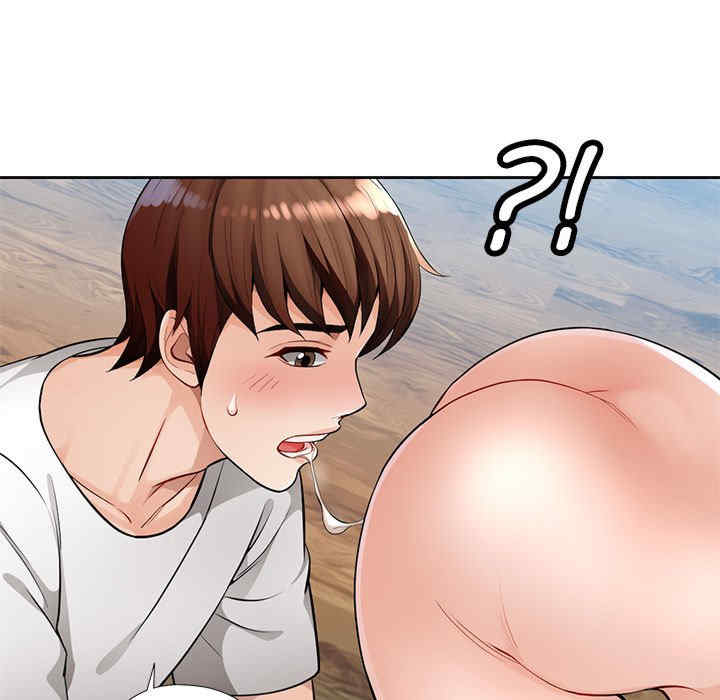 脱轨关系/脱序人妻