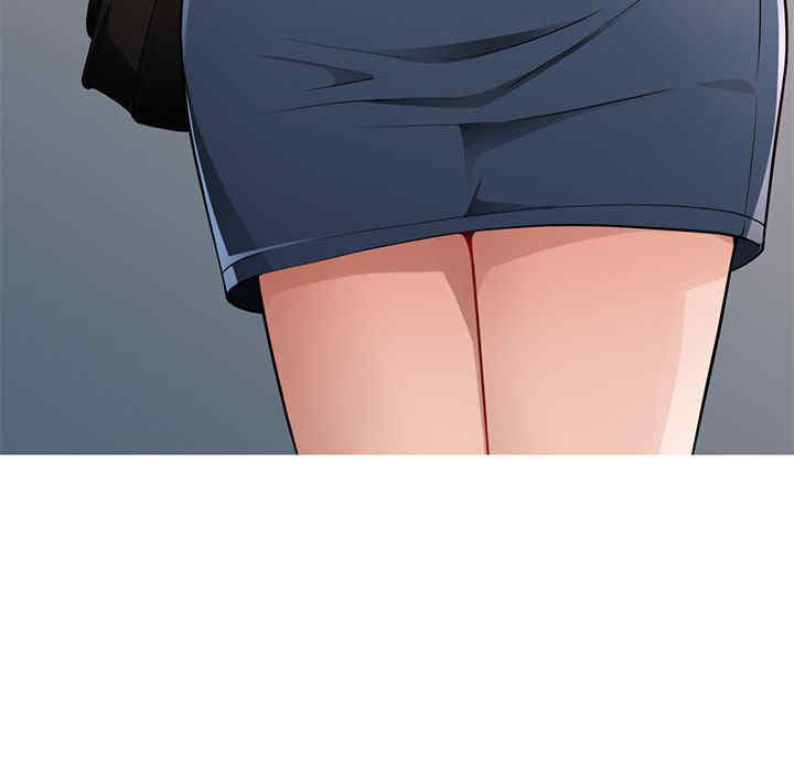 脱轨关系/脱序人妻