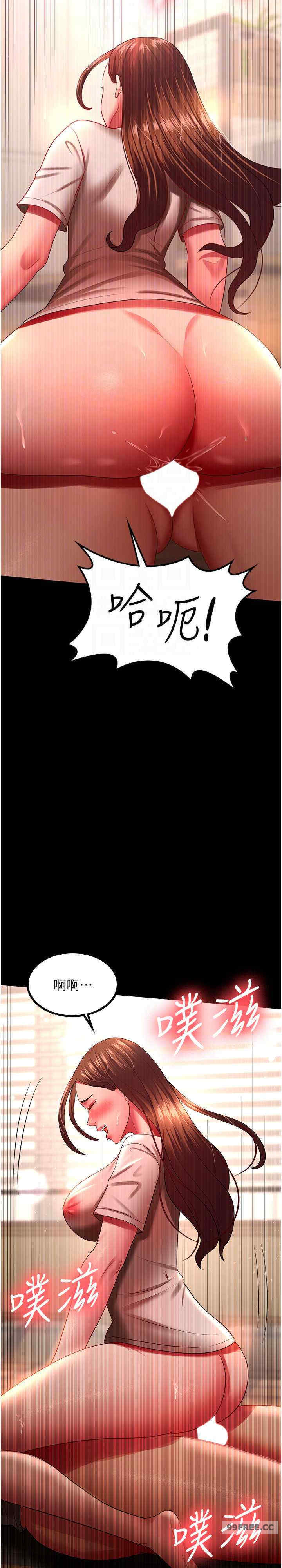 你老婆我收下了