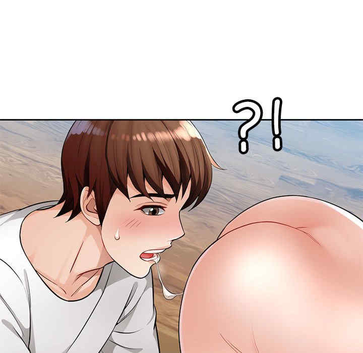 脱轨关系/脱序人妻