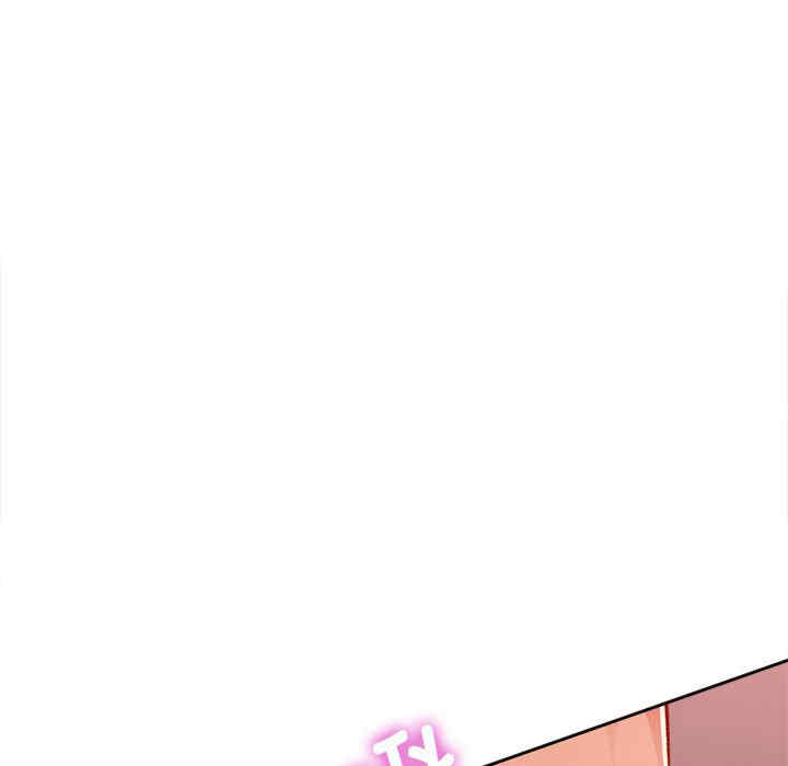 脱轨关系/脱序人妻