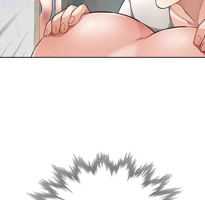 脱轨关系/脱序人妻