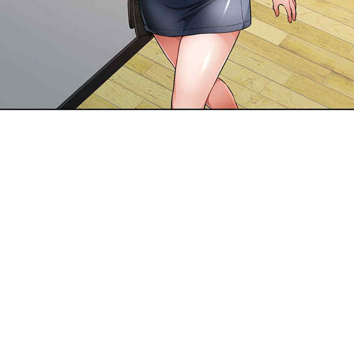 脱轨关系/脱序人妻