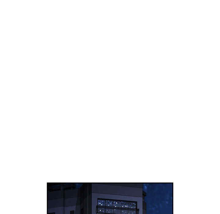 脱轨关系/脱序人妻