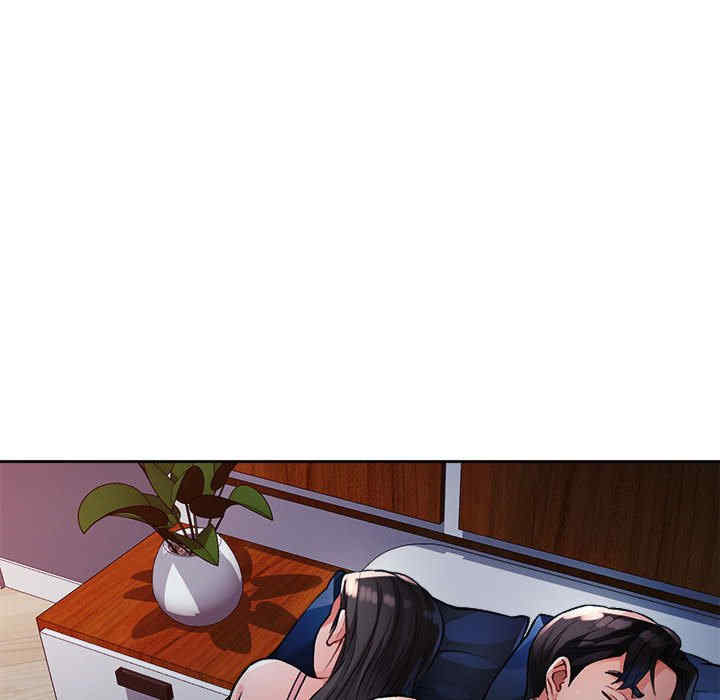 脱轨关系/脱序人妻