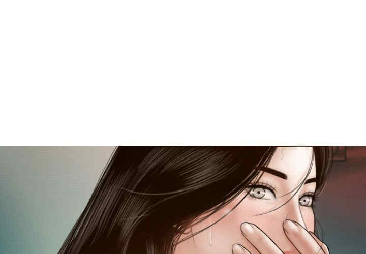 不可抗拒的吸引/放任诱惑