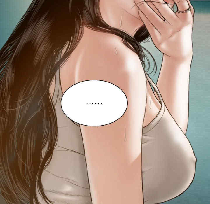 不可抗拒的吸引/放任诱惑