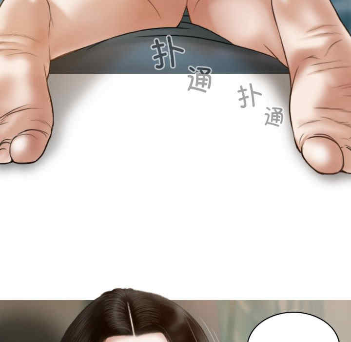 不可抗拒的吸引/放任诱惑