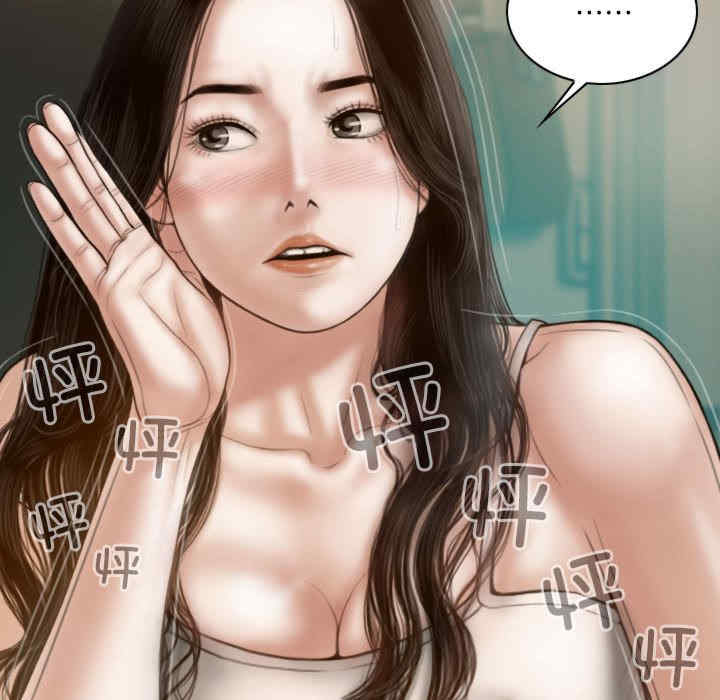 不可抗拒的吸引/放任诱惑