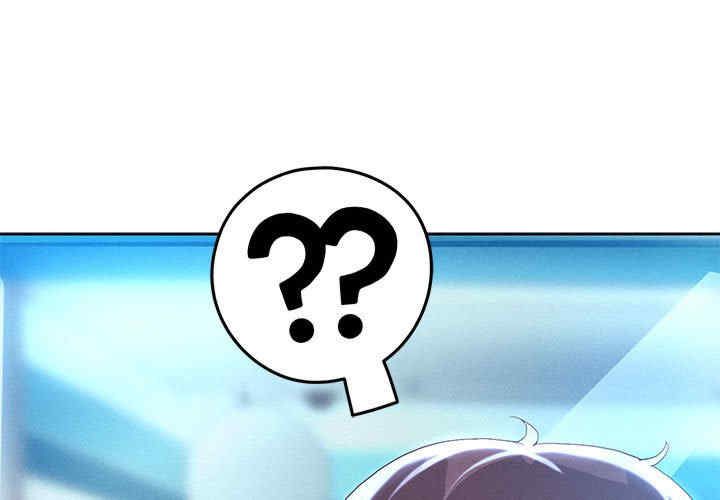 重生之长枪无敌/重生成为大只佬