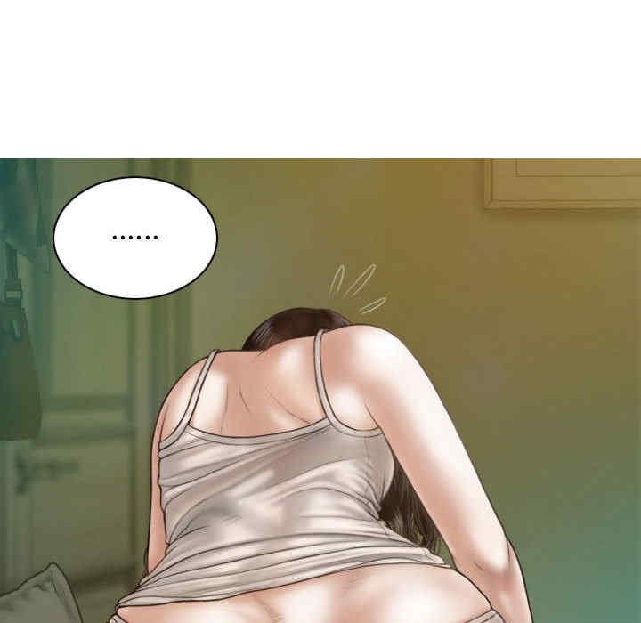 不可抗拒的吸引/放任诱惑