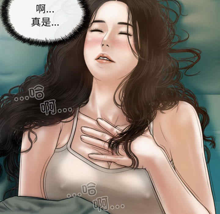 不可抗拒的吸引/放任诱惑