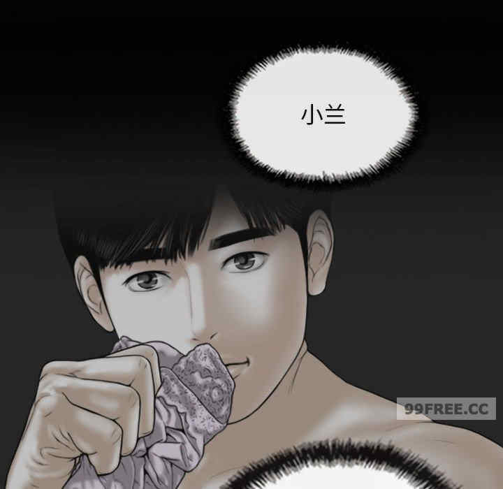 不可抗拒的吸引/放任诱惑