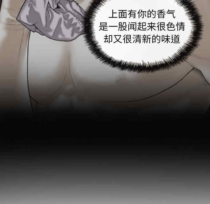 不可抗拒的吸引/放任诱惑