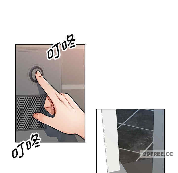 脱轨关系/脱序人妻