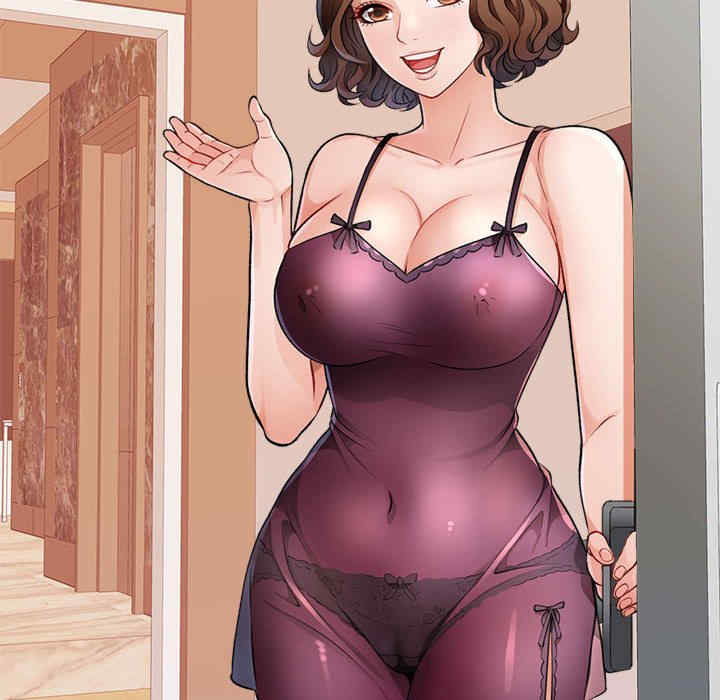 脱轨关系/脱序人妻