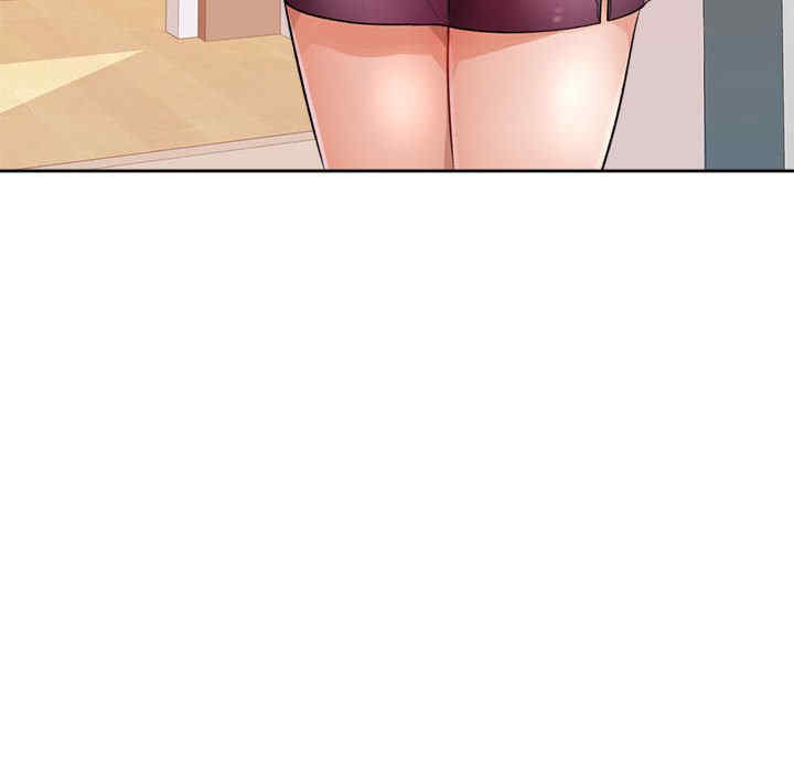 脱轨关系/脱序人妻