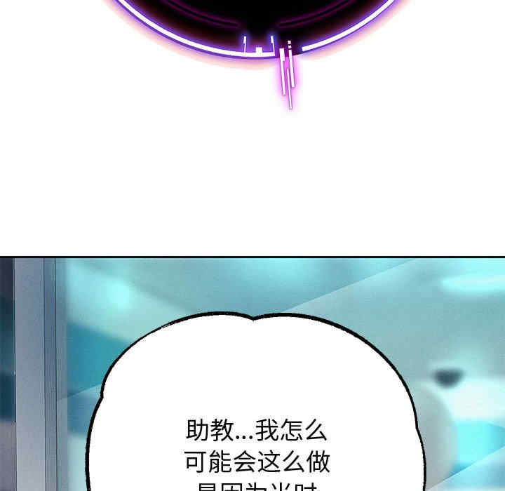 重生之长枪无敌/重生成为大只佬