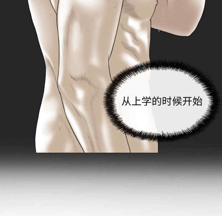 不可抗拒的吸引/放任诱惑