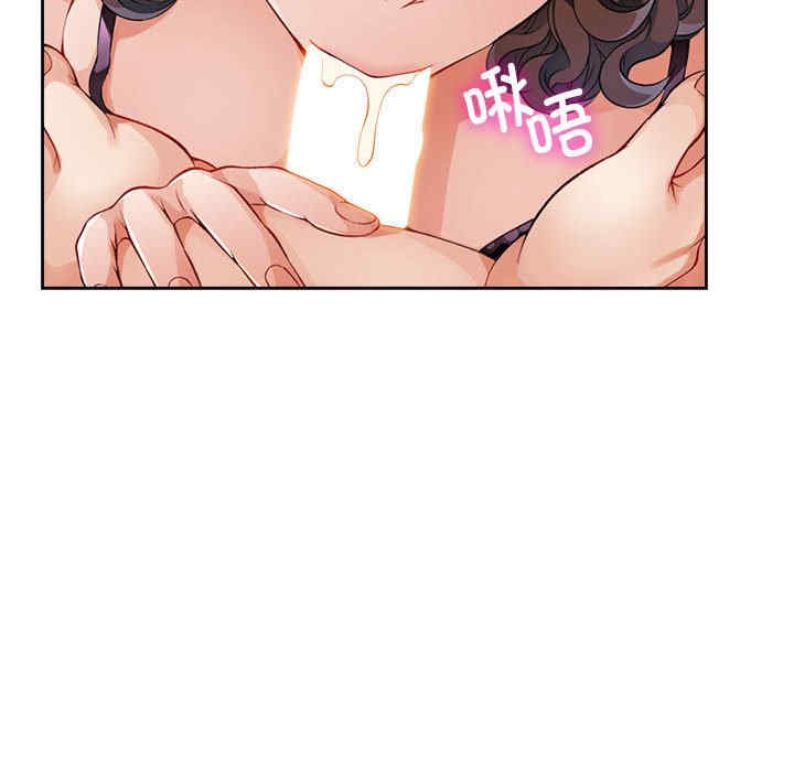 脱轨关系/脱序人妻