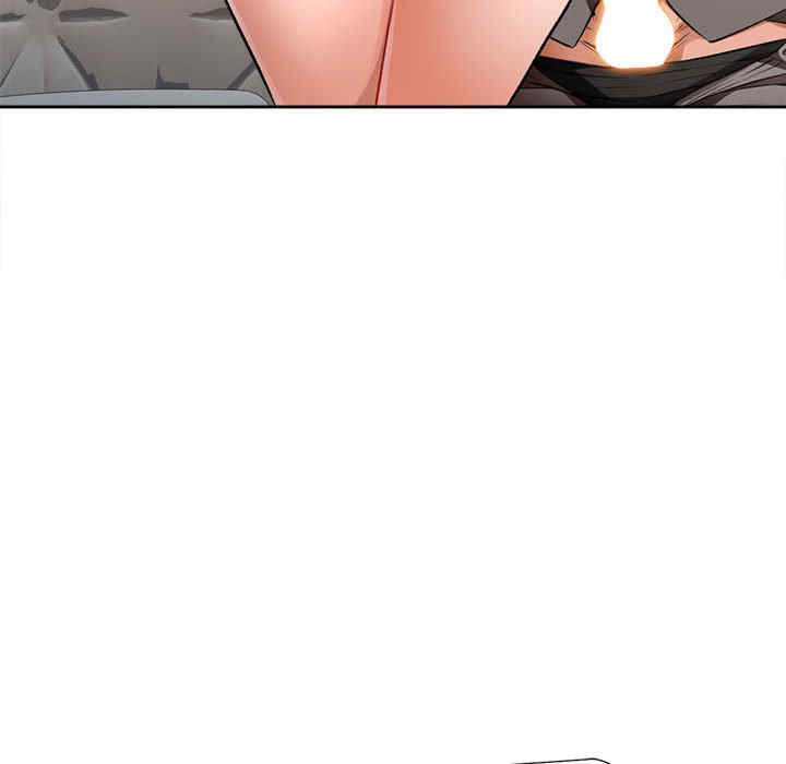 脱轨关系/脱序人妻