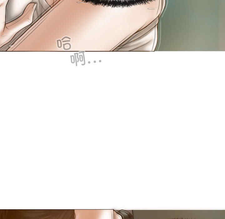 不可抗拒的吸引/放任诱惑