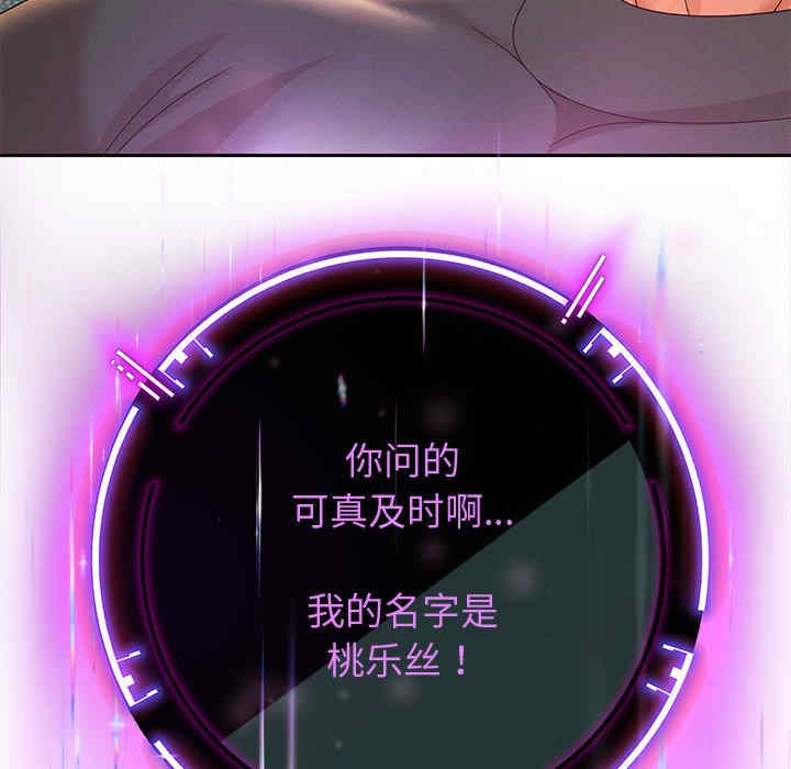 重生之长枪无敌/重生成为大只佬