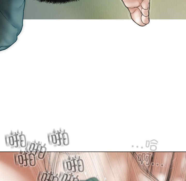 不可抗拒的吸引/放任诱惑