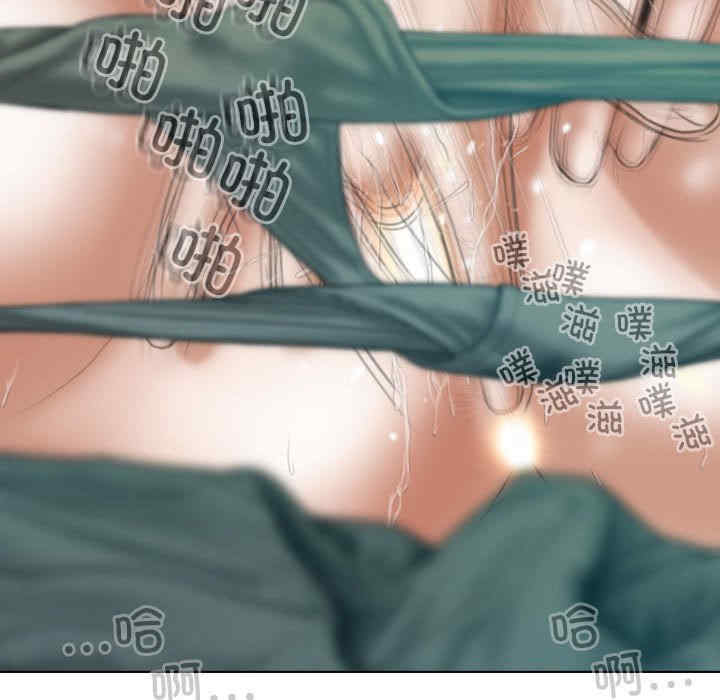 不可抗拒的吸引/放任诱惑