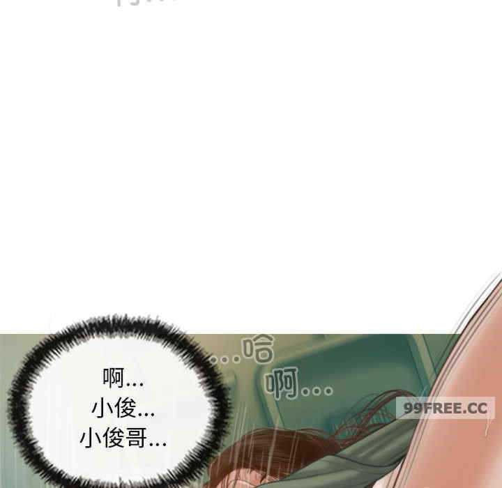 不可抗拒的吸引/放任诱惑