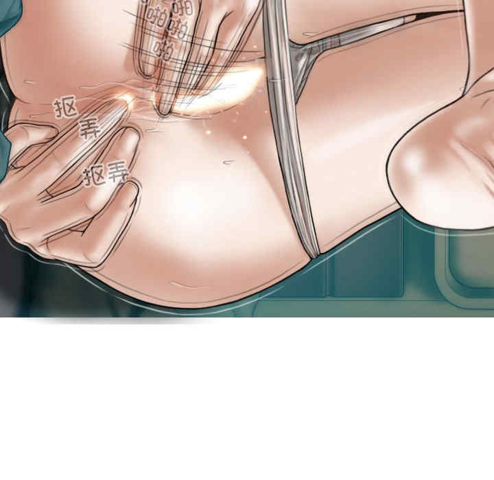 不可抗拒的吸引/放任诱惑