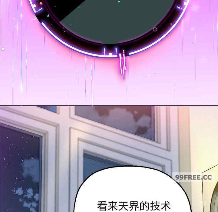 重生之长枪无敌/重生成为大只佬