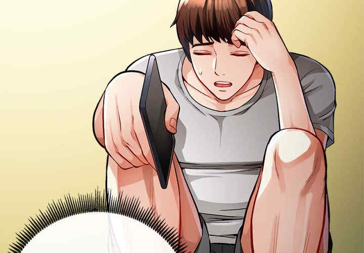 脱轨关系/脱序人妻