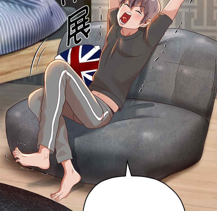 重生之长枪无敌/重生成为大只佬