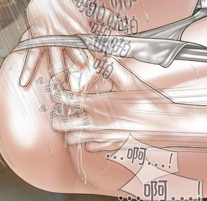 不可抗拒的吸引/放任诱惑