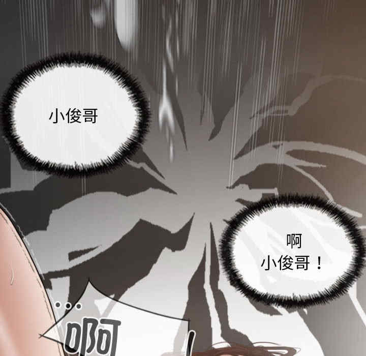 不可抗拒的吸引/放任诱惑