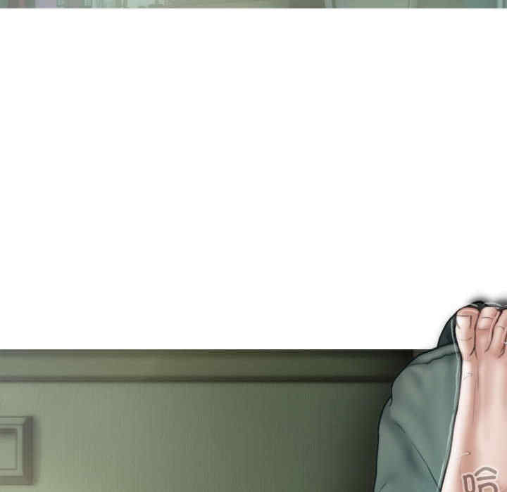 不可抗拒的吸引/放任诱惑