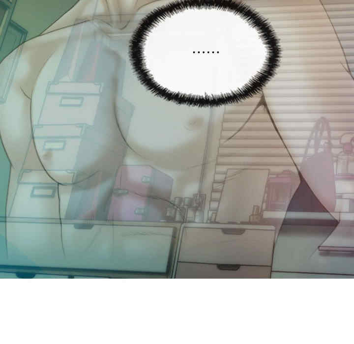 不可抗拒的吸引/放任诱惑