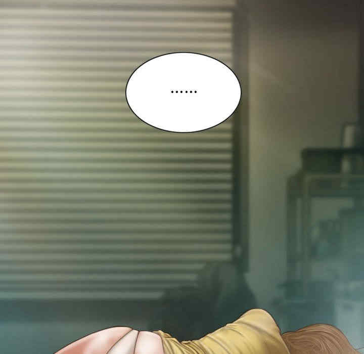 不可抗拒的吸引/放任诱惑