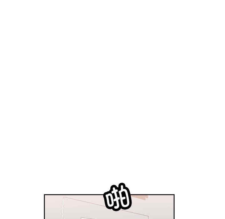 脱轨关系/脱序人妻