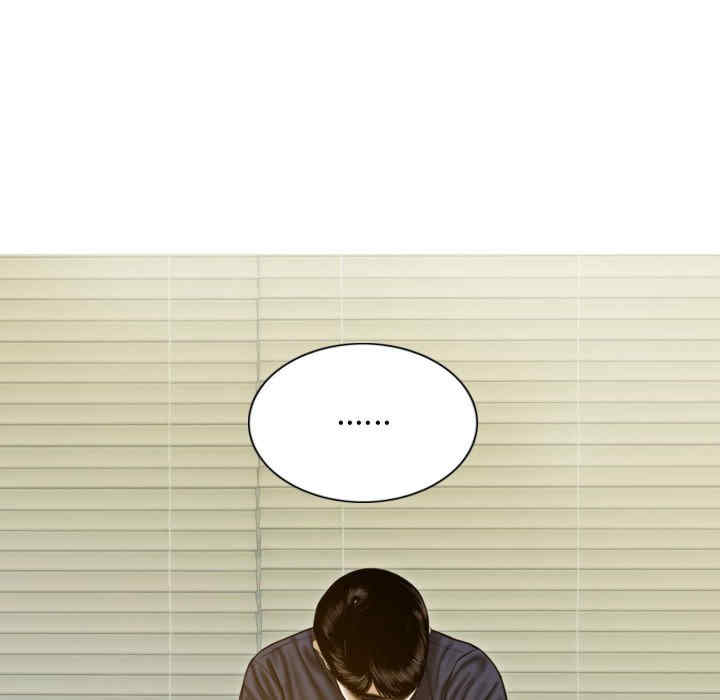 不可抗拒的吸引/放任诱惑