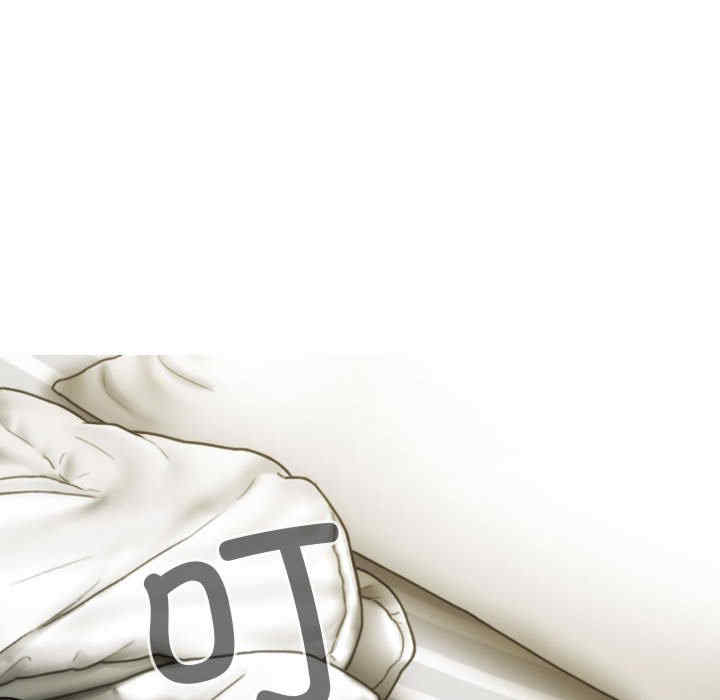 不可抗拒的吸引/放任诱惑