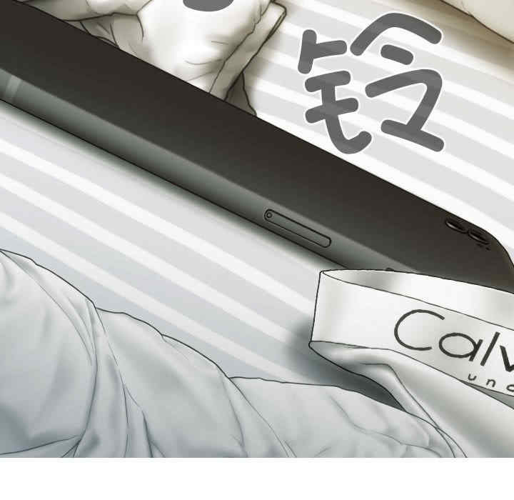 不可抗拒的吸引/放任诱惑