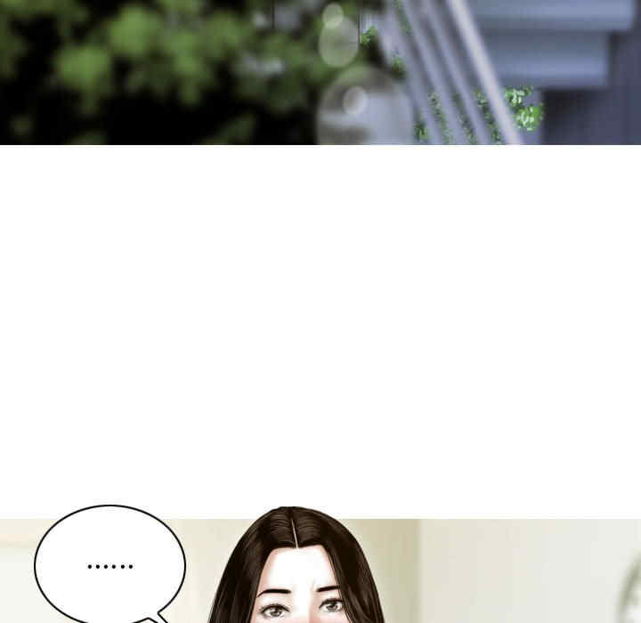 不可抗拒的吸引/放任诱惑