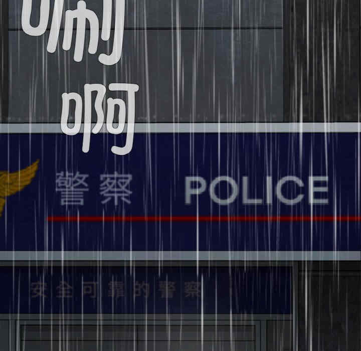 返乡后的春天/要在乡下一起生活吗?